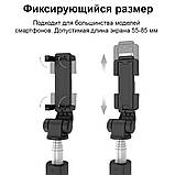 Селфі трипод Bluetooth Selfie Stick L02 Штатив селфи-палиця бездротовий монопод для смартфона Блютуз тринога, фото 6