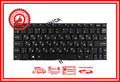 Клавіатура PRESTIGIO Smartbook 116A 116A01 116A02 116A03 PSB116A PSB116A01 PSB116A02 Черная RUUS ОРИГІНАЛ