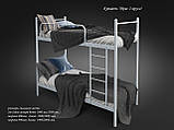 Двох'ярусне ліжко Ірис Tenero металева біла, фото 3