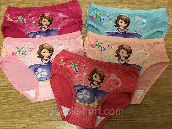 Детские трусы Трусы детские (Арт. с883/1 Размер: 68 Цвет:Ассорти)