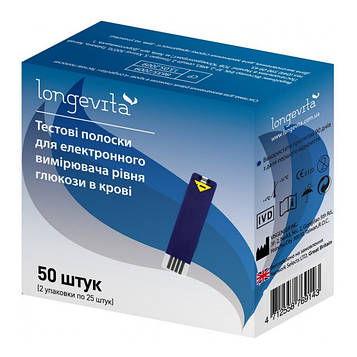 Тест-смужки для вимірювання глюкози в крові Longevita No50
