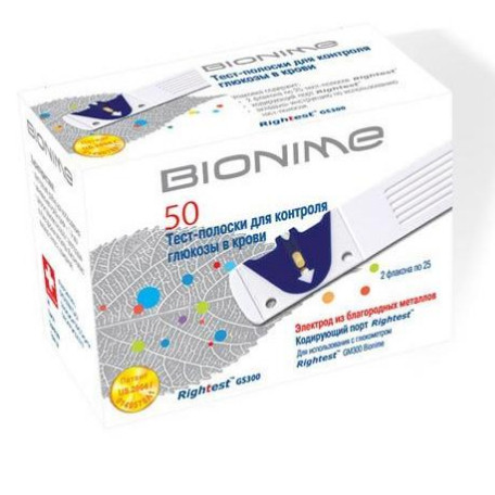 Тест-смужки для вимірювання глюкози в крові Bionime (Rightest GS300) No50, фото 1