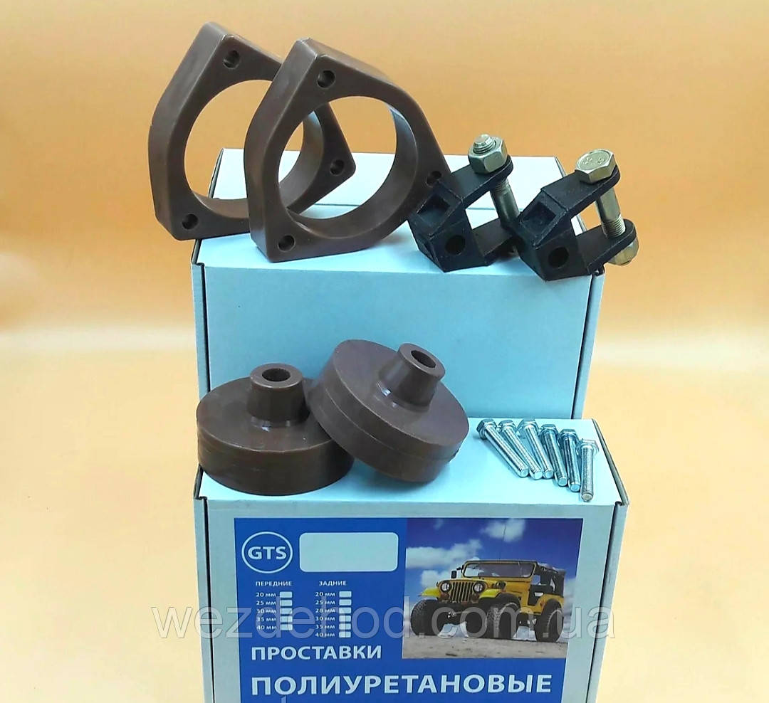Купить Проставки Для Шкода Октавия А5