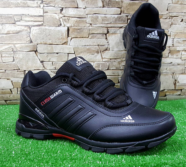 Adidas top terrex clima