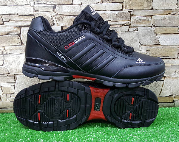 Adidas terrex outlet clima