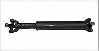 Продам Карданный вал 113-1149 (drive shaft) для Caterpillar 428