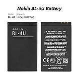 Акумулятор MOXOM Nokia BL-4U Nokia 1100 mAh    Original PRC, фото 5