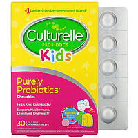 Culturelle, Purely Probiotics,чистые пробиотики, для детей старше 3 лет, интенсивный ягодный вкус, в Украине