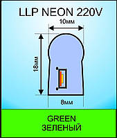 LED неон 18*10/8мм 220В LLP FLEX N120 G 2835 pro S 10W IP67 Зелений