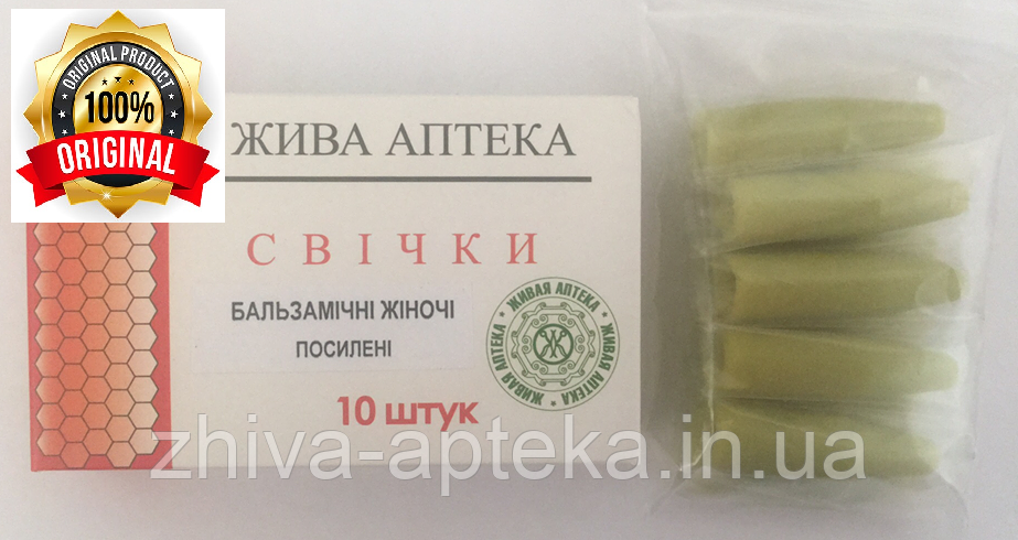 Свічки фіто-бальзамські жіночі (сильні)