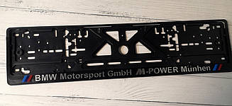 Авторамка з об'ємними літерами BMW Motorsport Munhen хром