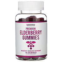 Havasu Nutrition, Premium Elderberry, жевательные таблетки с бузиной, 60 шт. в Украине