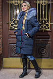 Зимова жіноча куртка подовжена Mika, розмір 50, фото 3