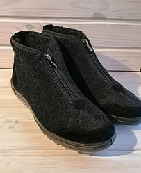 Бурки текстильні на блискавці чоловічі Даго Стиль оптом