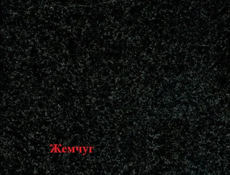 Плитка квадрат 100х100 з фаскою поверхня меланж Перли (граніти на чорному) товщина 60 мм