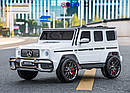 Двомісний дитячий електромобіль Джип M 4259 EBLR-1, Mercedes AMG G63, 4 мотори 45W, EVA, шкіра, білий, фото 3