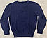 Джемпер для хлопчика, Glo-story, арт. 9047, 122 см, фото 4