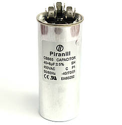 Конденсатор CBB65 45+6 мкф 450 V, металевий, подвійний
