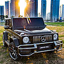 Двомісний дитячий електромобіль Джип M 4259 EBLR-2, Mercedes AMG G63, 4 мотори 45W, EVA, шкіра, чорний, фото 3
