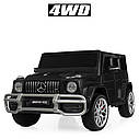 Двомісний дитячий електромобіль Джип M 4259 EBLR-2, Mercedes AMG G63, 4 мотори 45W, EVA, шкіра, чорний, фото 6
