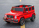 Двомісний дитячий електромобіль Джип M 4259 EBLR-3, Mercedes AMG G63, 4 мотори 45W, EVA, шкіра, червоний, фото 3