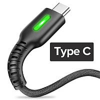 Кабель для быстрой зарядки Quick Charge 3A USB - Type-C LED 0.5 метра CV522. Шнур для зарядки телефона