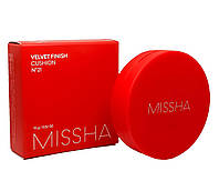 Тональный кушон с матовым финишем Missha Velvet Finish Cushion SPF50 + / PA +++ №23 № 21 - світлий бежевий