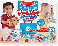 Набір ветеринара Melissa & Doug Pet Vet Play Set