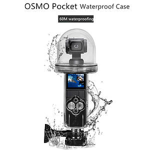 Аквабокс, підводний бокс для DJI Osmo Pocket