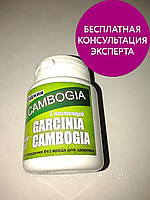 Препарат для схуднення "гарцинія Камбоджійська", офіційний сайт Дніпро