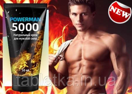 Крем для потенції Powerman 5000 Павермен замовити в Україні, офіційний сайт Дніпро