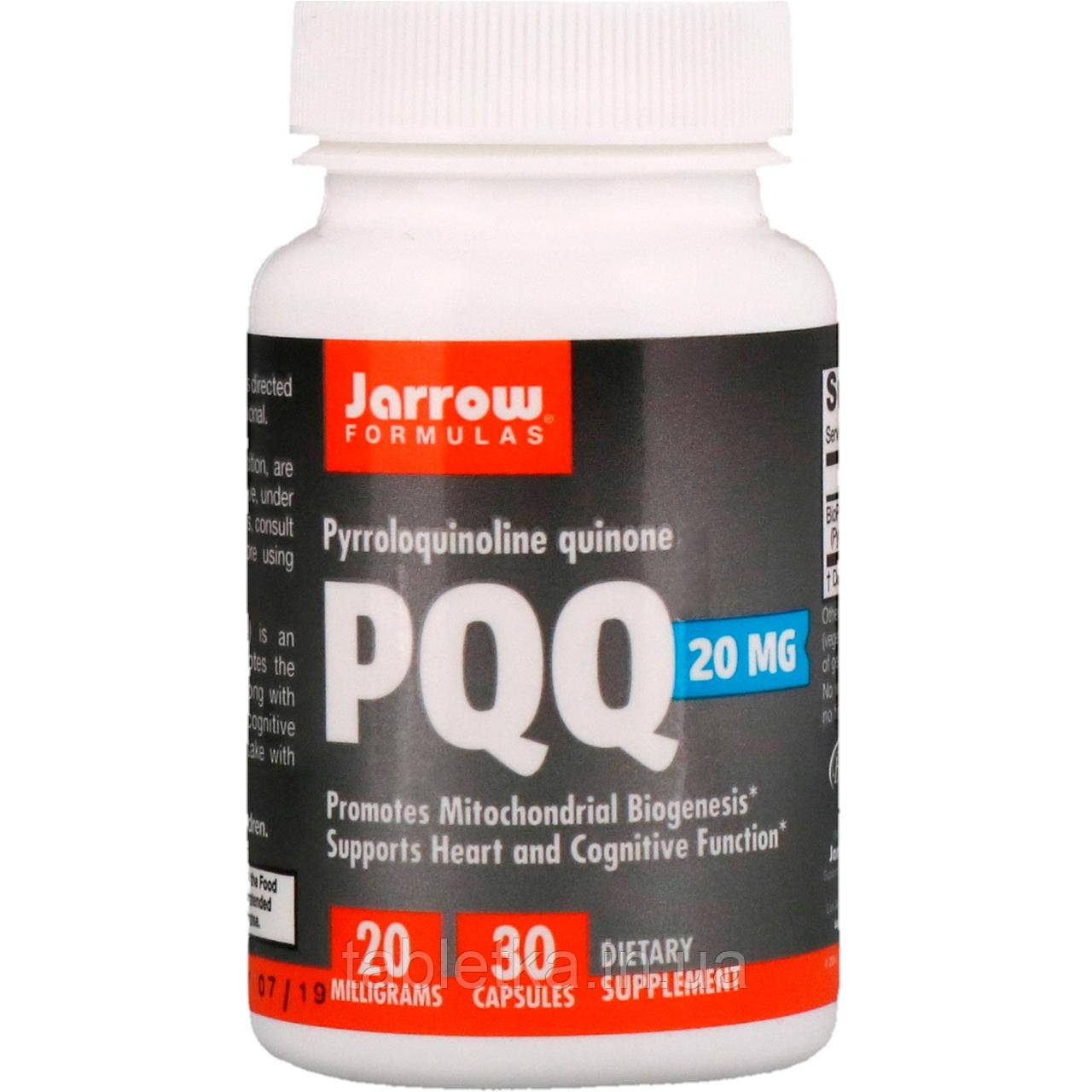 Jarrow Formulas, PQQ (пирролохинолинхинон), 20 мг, 30 капсул Київ
