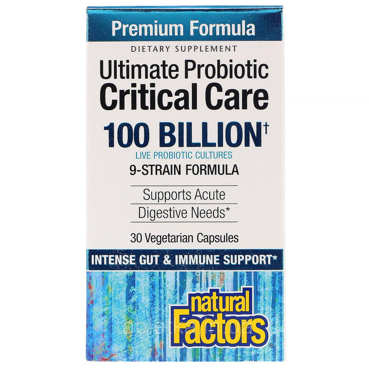 Natural Factors, Ultimate Probiotic, Critical Care, 100 Billion CFU, 30 Vegetarian Capsules Київ