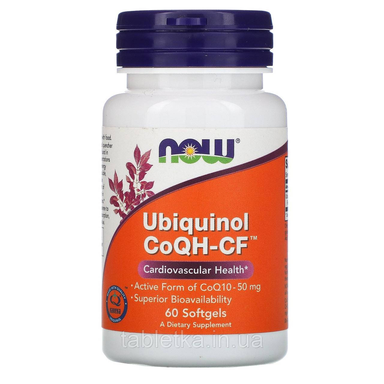 Now Foods, Убихинол CoQH-CF, 60 гельових капсул Київ