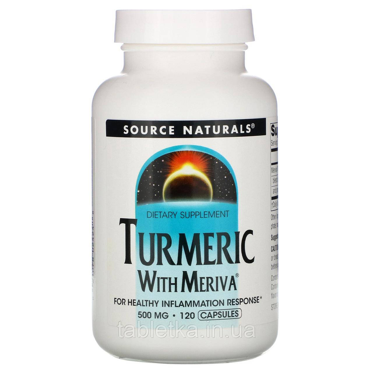Source Naturals, Комплекс з куркуми Меріва, 500 мг, 120 капсул Київ