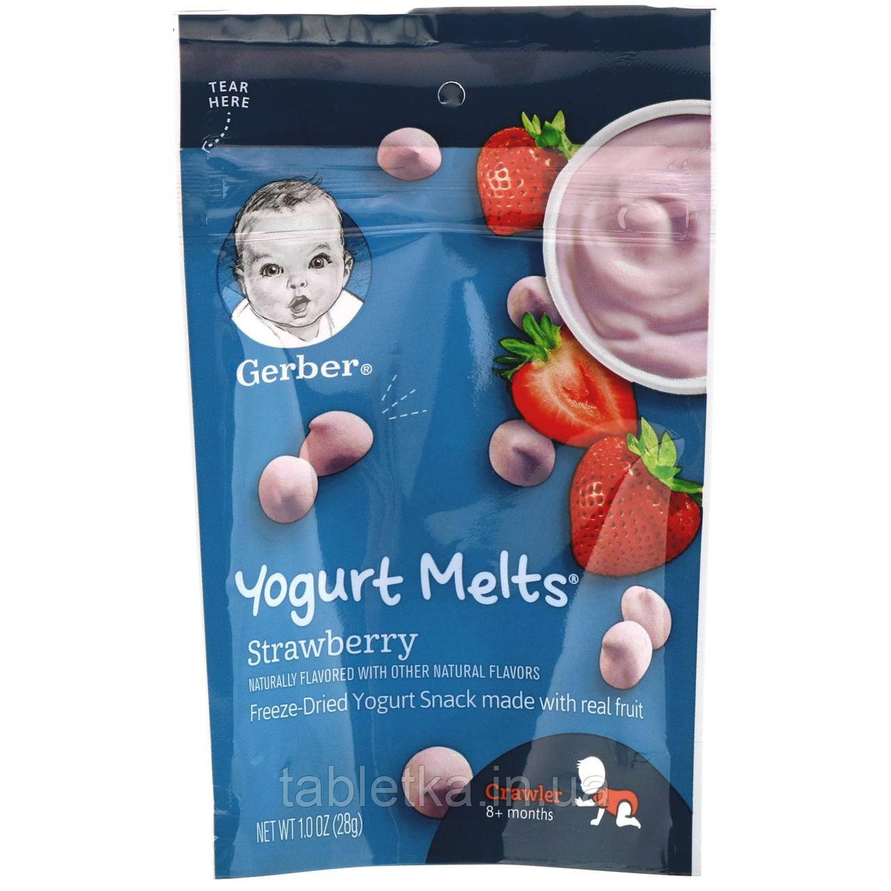 Gerber, Yogurt Melts, для малюків від 8 місяців, з полуницею, 28 г (1.0 унція) Київ