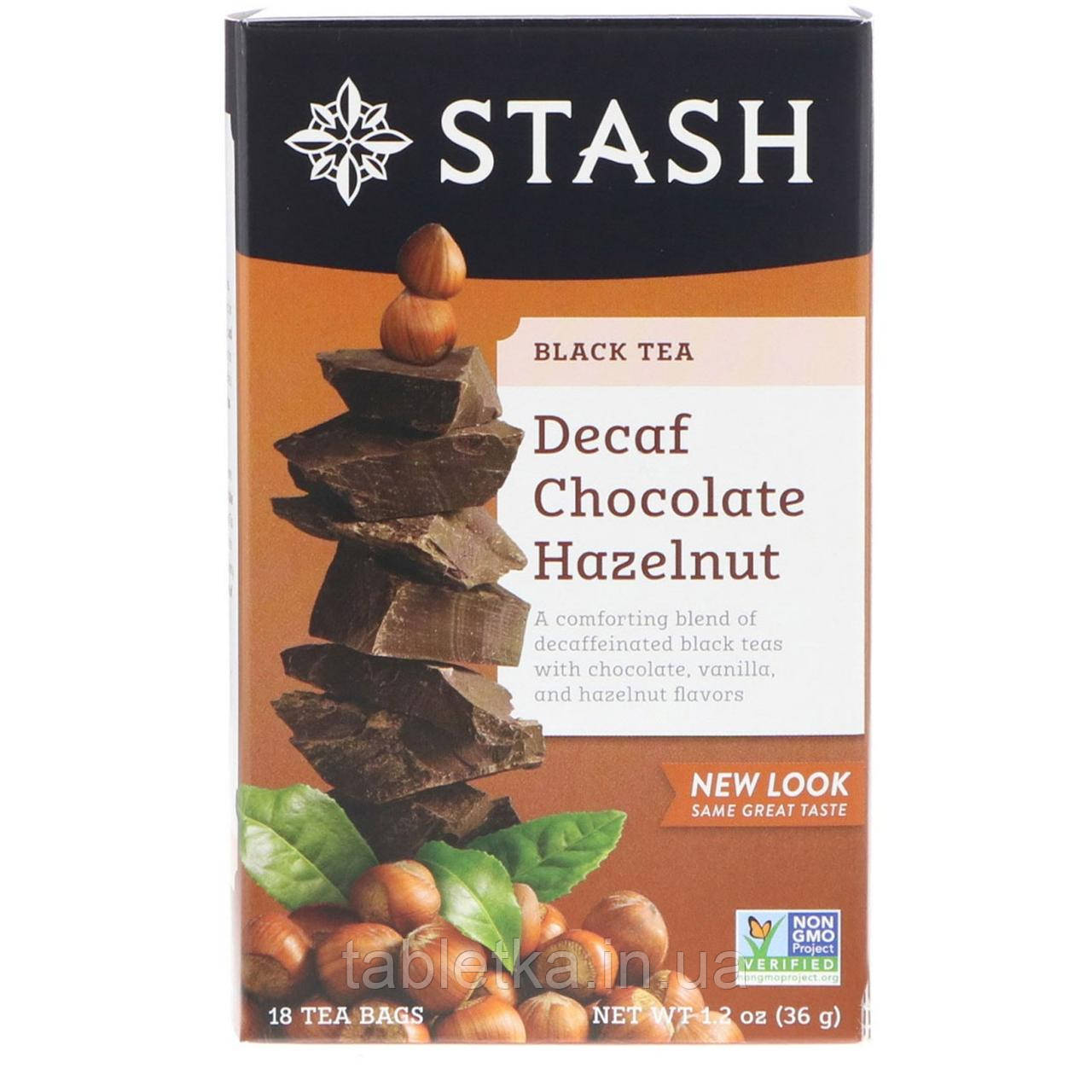 Stash Tea, Black Tea, Decaf Chocolate Hazelnut, 18 Tea Bags, 1.2 oz (36 g) Київ