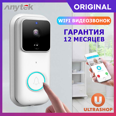 Розумний WIFI дверної відеодзвінок Anytek© B60 Original FullHD 1080p бездротовий міні домофон для вхідних дверей