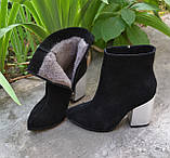 Замшеві черевики ADAMS на високому каблуці, фото 4