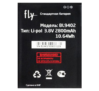 Акумулятор Fly BL9402 / FS553 Cirrus 9, 2800 mAh   Original PRC