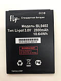 Акумулятор Fly BL9402 / FS553 Cirrus 9, 2800 mAh   Original PRC, фото 4