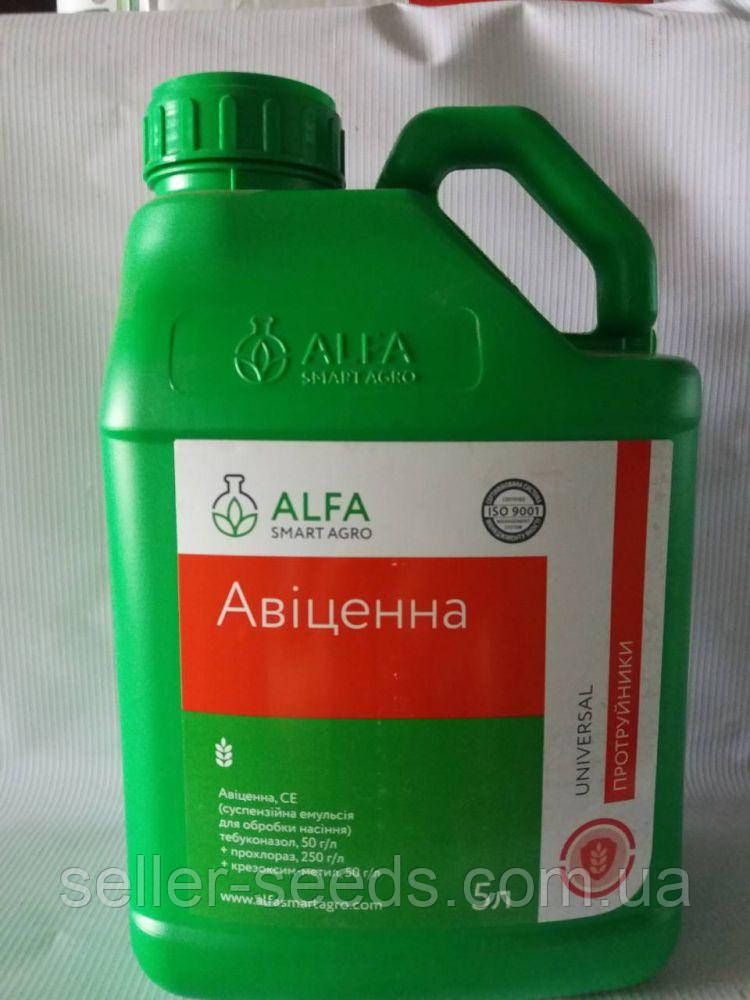 Протруйник Авіценна 5 л від ALFA Smart Agro Трикомпонентний протруйник для зернових культур
