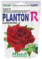 PLANTON® R (200г.) - Добриво для всіх видів троянд