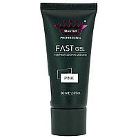 Акрил-гель, полигель Master Professional Fast Gel 60 мл Pink