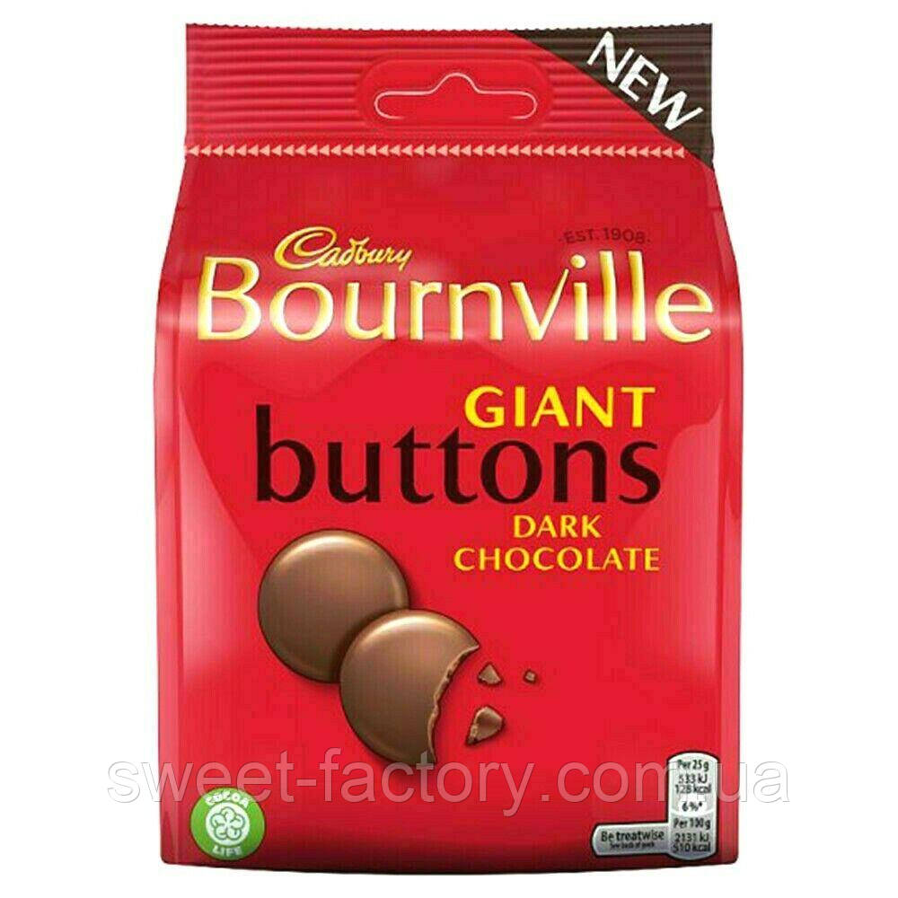 Цукерки Cadbury Bournville Giant Buttons Dark Chocolate 110 g