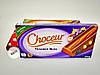 Шоколад молочний Choceur Trauben Nuss з фундуком та ізюмом 200 г Німеччина, фото 6