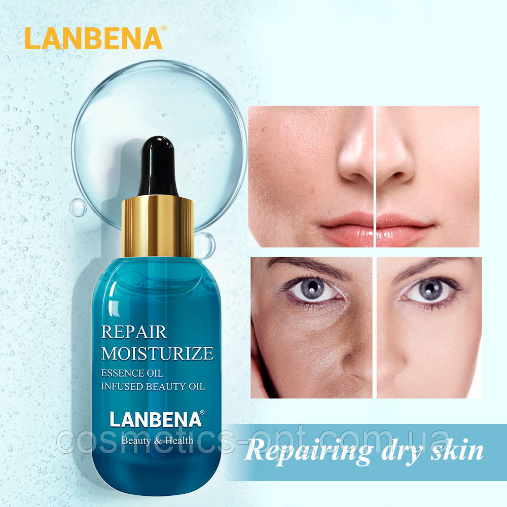 Зволожуюча сироватка LANBENA REPAIR MOISTURIZE Essence Oil, 15 ml