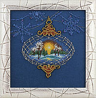 Набор для вышивки крестиком Чарівна Мить М-330 Серия "Рождественское сияние"