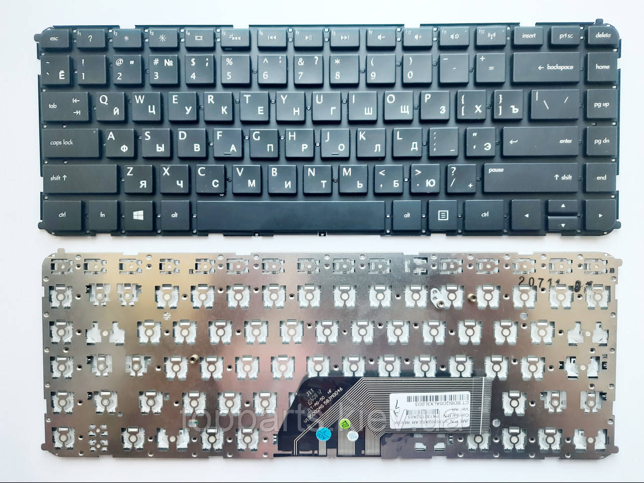 Клавіатура для ноутбуків HP Envy 4-1000, 6-1000 Series чорна без рамки, під підсвічування RU/US