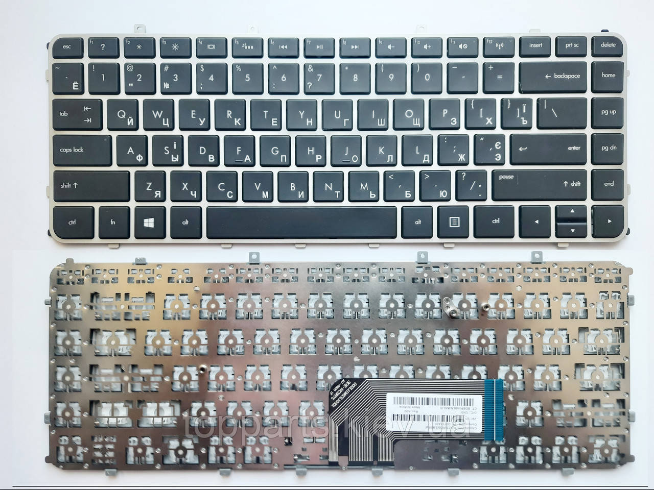 Клавіатура для ноутбуків HP Envy 4-1000, 6-1000 Series чорний з сріблястою рамкою, під підсвічування RU/US